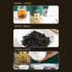 天池茶业1392单丛茶叶单枞茶乌岽高山乌龙七彩水仙 七彩·水仙 100g 特级