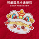 
HuYangYang (HuYangYang) baby clothes newborn clothes gift box set for newborn babies full month gift gifts 20 pieces set