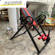 RRLFCS倒立机家用健身器材倒吊牵引辅助神器倒立伸腰椎椅倒挂器 黄色基础款倒立机