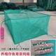 Fish farming cages, fish storage cages, bullfrog and eel fry cages, thickened cages, custom-made fishing nets, aquaculture cages, 5 mesh (4 mm mesh) stamped version, 1.5 meters long - 1 meter wide - 1 meter high