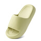 
LURAD thick-soled slippers men's summer bathroom bathing household sandals couple home slippers women green 40-41