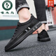 Pájaros carpinteros Día del padre Sail de seda Zapatos Summer de algodón de moda para hombres Conducir zapatos de tela de beijing casuales zapatos planos transpirables 2170 negro 40