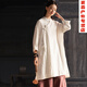 Yimile tai chi práctica traje de artes marciales Tai chi traje para mujeres 2024 Nuevos pantalones Tai Chi para hombres y mujeres Traje taoísta para brocado de ocho secciones, pantalones eróticos de pierna ancha 6189# XS (en realidad tamaño M)