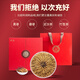 
Tongfu Cordyceps sinensis 3 roots/g 100g About 300 roots gift boxes, nourishing nutritional supplements, gifts for elders