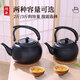 YWZR Extra Thick Warm Wine Pot Household Steamed Wine Rice Wine Stainless Steel Warm Wine Warm Wine Warm Wine Warm Wine Pot Old Hot Flower Carved Wine Pot Brewing Wine Artifact 6221 Extra Thick 1L Elegant Black [approximately 2Jin [Jin equals 0.5 kg] Wine]
