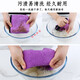 Mengdi Home Cleaning Car Wiping Rag Household Towels Not Afraid of Oil Thickened Not Easy to Shed and Absorb Water Household Kitchen Cleaning Double-Layer High-Density Hemming Mixed Colors (30*30 Engraved Pattern) Double-Sided Thickening 10 Pack