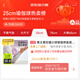 奥义普拉提小球瑜伽球盆底肌25cm塑形翘臀美体健身球体操运动平衡球