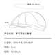 Lufeng Razor Party hat Peaky Blinders octagonal hat retro British woolen newsboy hat men's beret painter hat black and gray plaid head circumference 58-60CM