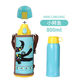 Tiger Marke (Tiger) Thermosbecher für Kinder Winter Thermos Thermos Thermosbecher Baby Strohisolierung Edelstahl Water Water Cup 800 ml Löwe 800 ml