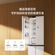 Mijia Xiaomi 439L cross-door refrigerator first-class energy efficiency variable frequency household ultra-thin embedded zero-embedded OCCBCD-439WMBI national subsidy