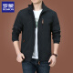 Romon Outdoor Men's Jacket para primavera, otoño e invierno Nuevo estilo de mediana edad y chaqueta para hombres jóvenes chaqueta con capucha de color sólido para hombres 9888 azul oscuro sin lana l