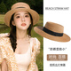 Meman flat top straw hat women's French straw woven top hat 2025 new summer large brim sun hat seaside vacation sun hat 2# concave top white-upgrade soft top [hat brim 8CM]