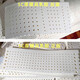 
Natural latex scraps and scraps mattress mattress long strips and small pieces filled pillows and bay window 64*693CM thick ordinary water washing latex Others
