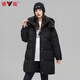 Yalu Down Jacket Women's Mid-Length 2025 Winter New Thick Cold-Resistant Warm Women's Jacket Fashion Trendy Top