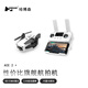 Harborson Ace 2+ Intelligente Hindernisvermeidung integrierte 4G48-Megapixel-Novice Adult Children Digitale Bildübertragung Nachtansicht Blockbuster-Modus vier Achsen professionelle Luftfotografie Benchmarking Xinjiang Drone Changfei Dual Electric Set (konfiguriert mit 2 5000 mAh Akku) integrierte 4G-Versionsgeschenkpakete + Good Reviews und Geschenke und Geschenke