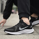 Nike (Nike) Laufschuhe Herrenschuhe Sommer Quest Flying Line Mesh atmungsable Low Top Polishing Sports Schuhe Freizeitschuhe DA1105-006 Schwarz 44.5