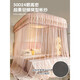 Antarctic people guide rail mosquito net blackout curtain integrated, fully enclosed, fully enclosed, mosquito net rack 1.8x2m home bedroom bed curtain, Guose Tianxiang-Jade color [anti-mosquito-proof and fall] 180x200cm [double-layer yarn integrated mosquito net]