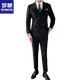 Romon haut de gamme authentique à double boutonnage pour hommes Authentiques Robe de réunion rayée Suit Slim-Fit Frendy Forme Purple (costume + pantalon + Vente + chemise) Collier M