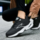 Zapatos de hombres Jinyue zapatos deportivos TOE anchos sueltos y grasos más grandes de otoño e invierno zapatos casuales impermeables al agua extra grande 45464748 826 blanco y negro 42
