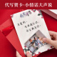 CAHOE KULLO官网官方头层牛皮汽车钥匙包女士多功能钥匙扣零钱包女 森巴红-CK生日礼物送女友