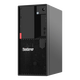 Lenovo (lenovo) ThinkServer TS90X Tower Server Stockage de fichiers hôte Finance Business Office Home Computer Desktop TS90X 丨 Xeon E-2324G Quad Core 3,1 GHz 32G de mémoire 丨 Disque dur 2x2T 丨 RAID1