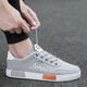 Chaussures pour hommes Anrong, chaussures de sport décontractées, chaussures de course, nouvelles chaussures décontractées à la mode et polyvalentes pour les hommes à la tendance et à la mode à glissement de glip
