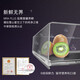 Casarte Languang Refrigerator 521-liter Starry Sky Edition Zero-embedded cross-door household refrigerator 594mm ultra-thin first-class energy-efficiency energy-saving frequency conversion 20% national subsidy