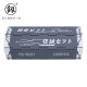 釰福冈工具精密螺丝刀套装拆机笔记本维修工具超硬丝起子128件套装 FO-9227