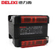 Delixi Electric Delixi 150W control transformer BK-150VA input 380V/220V conversion 110V/36V/24V/6V 380V220V conversion 220V36V24V6V