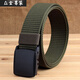 Manxinan iron-free nylon belt passes security inspection, metal-free trouser belt, outdoor smooth plastic buckle canvas belt for denim work, black, can pass security inspection, 120cm, length can be cut shorter
