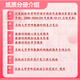 25吉林大学考研966数据结构和高级语言程序设计967综合吉大计算机 全套套餐 纸质书六册赠电子资料