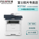 富士胶片（FUJI FILM）M378df/M378d双面打印机A4黑白激光高速双面打印机M378打印复印扫描多功能一体机复印机 M378D(40页/分钟/打印复印扫描)