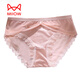 Catman (Miiow) Ropa interior de seda de hielo para mujeres Algodón puro de baja hilera de mujeres puras 2025 NUEVO SUMER SECHING SECHING NUUDE LACE BRIFICIONES NEGRO + BLANCO + PINK 3 FIRE M 75-105JIN [Jin equivale a 0.5 kg]