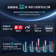 华帝（VATTI）抽油烟机厨房烟灶热三件套 顶侧双吸式25立方大吸力烟灶套装 挥手感应自动洗降噪i11142系列 【两件套】搭5.2KW猛火灶73B（天然气）