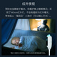 xiaovv smart baby monitor baby monitoring caregiver mother and baby smart AI child monitoring remote care machine baby cry detection voice intercom camera smart baby monitor