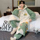 Commander Bear men's pajamas coral velvet warm winter thickened velvet cartoon hooded nightgown long youth home suits nightgown trousers suits men 6231 10XL m 70-100Jin [Jin equals 0.5 kg]