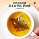 福东海玉米须桑叶茶150g可搭米须茶干玉米须子苞米须子棒子胡须养青钱柳茶茶牛蒡根橘皮栀子葛根大麦茶 3盒