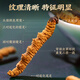 
Tongfu Cordyceps sinensis 2 roots/g 10g 20 roots gift box tonic nutritional supplements gifts for elders