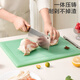 京东京造 菜板 砧案板切菜家用食品接触级双面分切PE加厚 白色45*32*1.5cm