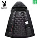 Playboy cotton coat men's removable hooded high-end cotton coat thickened warm hooded cold-proof fashionable casual men's cotton coat black 2XL recommended 125-140Jin Jin equals 0.5 kg