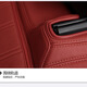 Banshu wird für 25 neue Porsche Cayenne Paramera Macan911taycan718 vollständig geschlossener Auto Fußpolster Bordeaux Red-Yizhen Cowhide- (Doppelschicht)) Paramera/Panamera