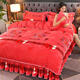 Winter milk velvet thickened double home quilt cover gold mink Farley velvet coral velvet bed skirt three-piece set Love Story 2.2 bed four-piece set (quilt cover 220*240)
