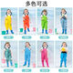 Shanye children's water play one-piece waders kindergarten waterproof clothes for catching the sea children's rain boots men and women fishing rain pants beach children's pink overalls with pockets size 21/27 (shoe inner length 14.5cm)