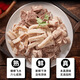 Pure beef offal, no cutting, proportioned beef tripe, beef loose tripe, large intestine, small intestine, beef heart, commercial scalper offal, no liver, no lung, no cowhide, net weight 2Jin Jin equals 0.5kg, feed package