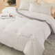 Classe de haricots rouges C courtepointe de fibre de soja antibactérien Printemps et courtepointe d'automne Quilt Quilt Cotton Couette épaissie Four Seasons Couette universelle Maison de maison Double bébé gris 1,5 * 2,0m Spring and Automne Cichet / Environ 4 Jin [Jin est égal à 0,5 kg]