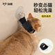 QiOh cat bathing artifact, dog bathing holder, anti-scratch, bite, run-proof, break-away, nail clipping pet supplies, bathing holder, black