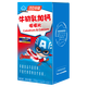 
Tongcheng Beijian colostrum plus calcium chewable tablets for children's calcium tablets for adolescent colostrum calcium tablets for students and children enhance immunity Beef colostrum plus calcium chewable tablets for 60 tablets *2