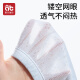 Aibedira baby diapers toilet training pants children washable antibacterial waterproof diapers underwear 4 pairs of dinosaur L