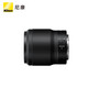 Nikon Price Guarantee 11.11 Z 50mm f/1.8 S Full Frame Mirrorless Fixed Focus Lens Nikon Lens Portrait/Landscape/Travel
