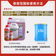 Nongzi 41% glyphosate weed killer Nongzi glyphosate isopropylamine salt weed killer pesticide 5kg